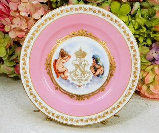 Sevres 1846 Napoleonic Dore A Sevres French Porcelain Plate Gold Artist Signed