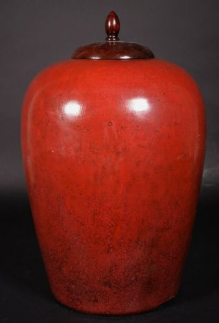 Chinese Ox Blood Red Glaze Vase Jar - 19th Century Qing Dynasty