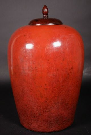 Chinese Ox Blood Red Glaze Vase Jar - 19th Century Qing Dynasty 2