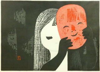 Kaoru Kawano (japan 1916 - 1965) Woodblock Girl In A Mask Pencil Signed Orig Frame