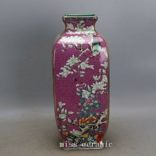 13.  6 " Qianlong Mark China Antique Porcelain Famille Rose Flower And Bird Vase