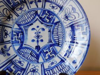 c.  18th - Antique Chinese Blue & White Porcelain Kraak Chrysanthemum Plate Qing 4
