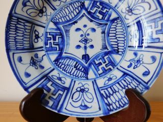 c.  18th - Antique Chinese Blue & White Porcelain Kraak Chrysanthemum Plate Qing 5