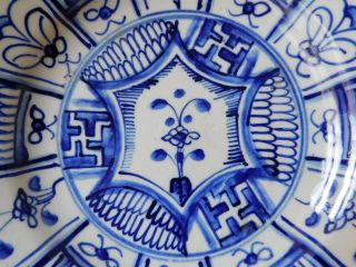 c.  18th - Antique Chinese Blue & White Porcelain Kraak Chrysanthemum Plate Qing 6