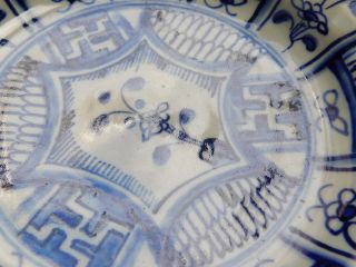 c.  18th - Antique Chinese Blue & White Porcelain Kraak Chrysanthemum Plate Qing 9