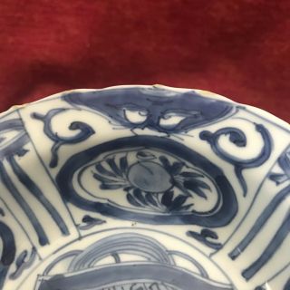 Ming dynasty Wanli Period kraak Klaptmus Bowl Blue And White Antique 10