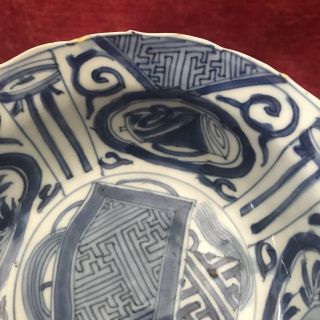 Ming dynasty Wanli Period kraak Klaptmus Bowl Blue And White Antique 11