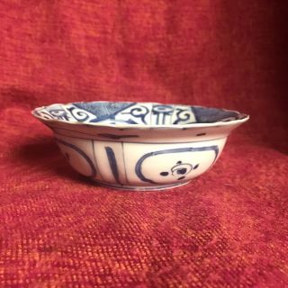 Ming dynasty Wanli Period kraak Klaptmus Bowl Blue And White Antique 3