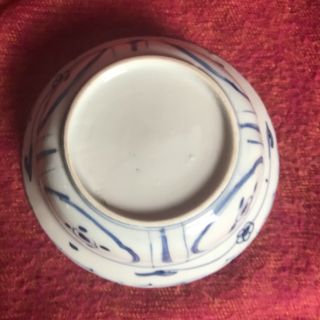 Ming dynasty Wanli Period kraak Klaptmus Bowl Blue And White Antique 4