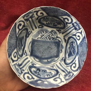 Ming dynasty Wanli Period kraak Klaptmus Bowl Blue And White Antique 7