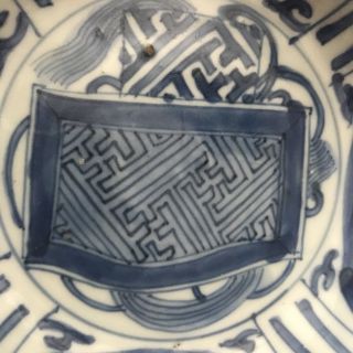 Ming dynasty Wanli Period kraak Klaptmus Bowl Blue And White Antique 8