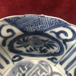Ming dynasty Wanli Period kraak Klaptmus Bowl Blue And White Antique 9