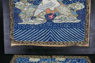 2 x Antique Chinese Silk Embroidery Textile Civilian Rank Badge Pheasant 19th C 4