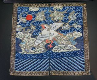 2 x Antique Chinese Silk Embroidery Textile Civilian Rank Badge Pheasant 19th C 7