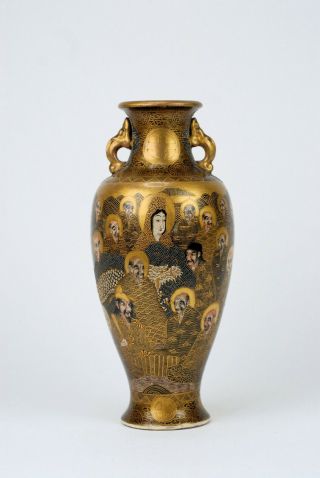 A Very Fine Japanese 19th C Meiji Satsuma Gold Guanyin Scholar Vase Signed