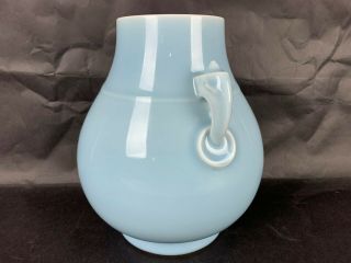 18th/19th C.  Chinese Clair - De - Lune - Glazed Elephant Handles Vase,  Hu