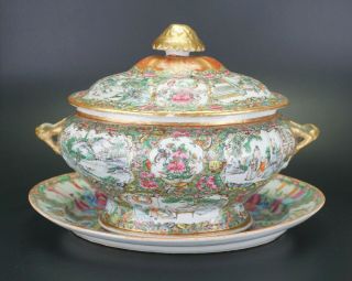 Very Large Antique Chinese Canton Famille Rose Porcelain Tureen Lid & Plate 19 C