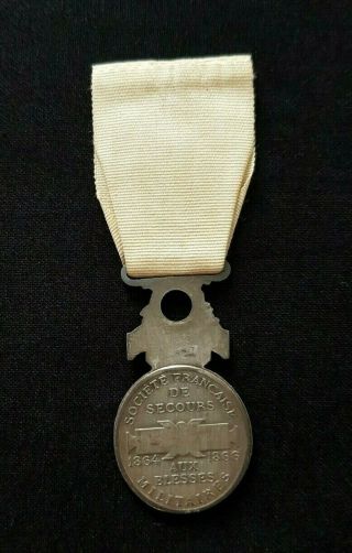 French Red Cross Medal 1864 - 1866 Wounded Napoleon III Empire 2