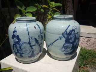 Vintage Porcelain Ceramic Japanese Oriental Asian Jar Vases Blue Glaze