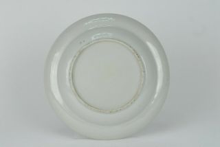 A Very Fine Antique Chinese Porcelain Canton Famille Verte Mauve Dish 19th c. 12