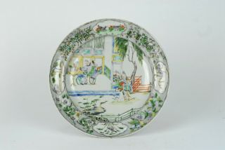 A Very Fine Antique Chinese Porcelain Canton Famille Verte Mauve Dish 19th C.