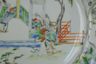 A Very Fine Antique Chinese Porcelain Canton Famille Verte Mauve Dish 19th c. 3