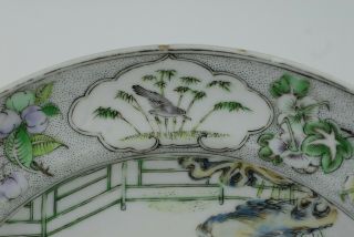 A Very Fine Antique Chinese Porcelain Canton Famille Verte Mauve Dish 19th c. 7