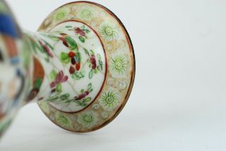 A Rare Antique 19thC Chinese Porcelain Canton Famille Rose Crackleware Vase. 10
