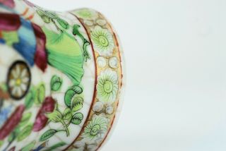 A Rare Antique 19thC Chinese Porcelain Canton Famille Rose Crackleware Vase. 11
