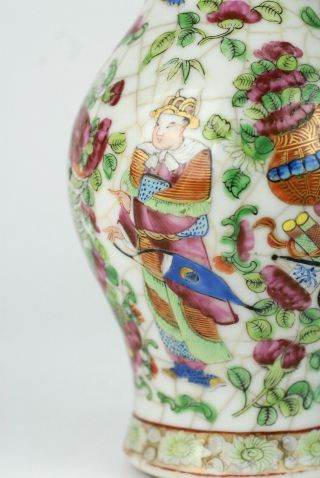 A Rare Antique 19thC Chinese Porcelain Canton Famille Rose Crackleware Vase. 12