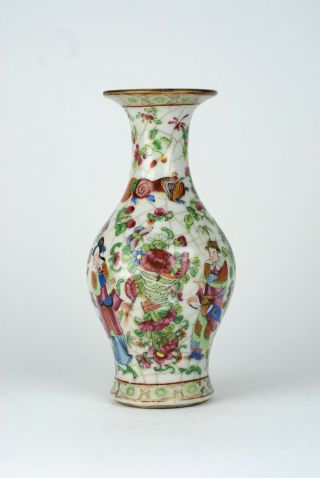 A Rare Antique 19thC Chinese Porcelain Canton Famille Rose Crackleware Vase. 2