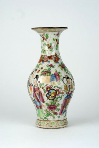 A Rare Antique 19thC Chinese Porcelain Canton Famille Rose Crackleware Vase. 4