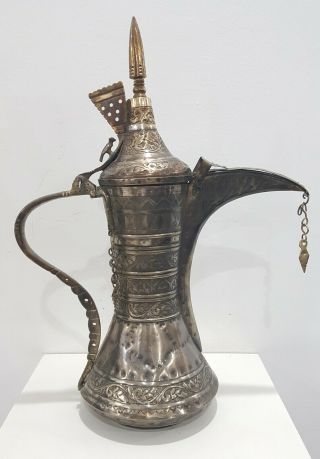 Antique Handmade Dallah Coffee Arab Islamic Gulf Pot Brass Uae Hight 39cm