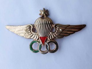 Jordan Army Parachute Paratrooper Instructor Emblem Badge Insignia Pin Vintage