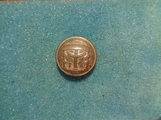 Rare Civil War Confederate Georgia Coat Button Atlanta,  GA.  W.  H SMITH 3