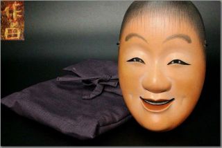 Msk79 Japanese Old Wooden Shojo Noh Mask Signed W/bag Kyogen Kagura Doji