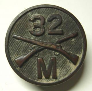 Ww1 Us Army Enlisted Collar Disk - " M " Co 32nd Infantry Regiment - Sb