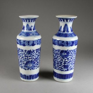 19th C.  Blue And White Chinese Porcelain Vases With Kangxi Marks