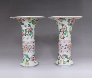 Old Pair Chinese Famille Rose Porcelain Flower Gu Vases Qianlong Marked (e76)