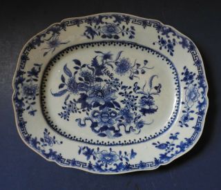 Chinese Porcelain Blue & White Dish With Flowers - Qianlong - 18th Century