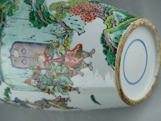 A CHINESE PORCELAIN FAMILLE VERTE BALUSTER VASE 19TH CENTURY DOUBLE CIRCLE MARK 11
