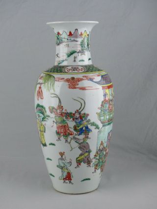 A Chinese Porcelain Famille Verte Baluster Vase 19th Century Double Circle Mark