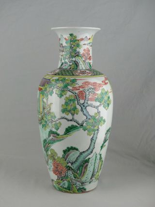 A CHINESE PORCELAIN FAMILLE VERTE BALUSTER VASE 19TH CENTURY DOUBLE CIRCLE MARK 2