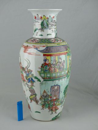 A CHINESE PORCELAIN FAMILLE VERTE BALUSTER VASE 19TH CENTURY DOUBLE CIRCLE MARK 3