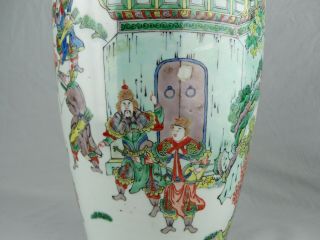 A CHINESE PORCELAIN FAMILLE VERTE BALUSTER VASE 19TH CENTURY DOUBLE CIRCLE MARK 9