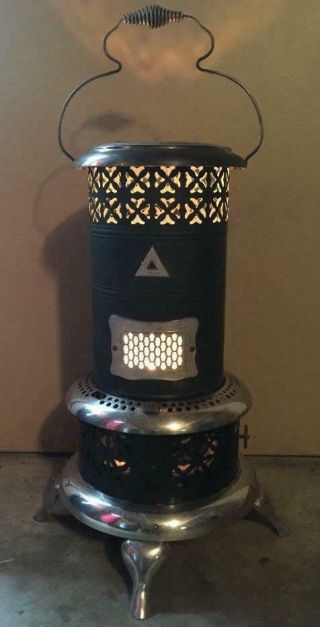 Antique 530 Chrome Perfection Oil Kerosene Parlor Cabin Camping Heater