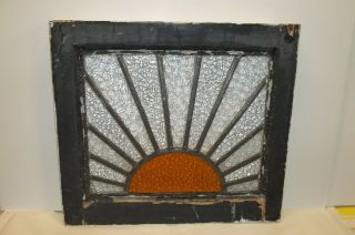 OLD LEADED STAINED GLASS WINDOW Sunrise 19 x 17 amber sun white/black 5