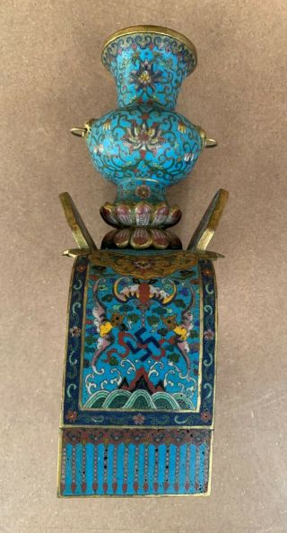 Antique Cloisonne Elephant with Stand 19th C 10