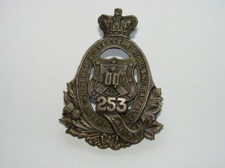 Canada Ww1 Cef Cap Badge The 253rd Battalion " Queen 