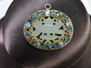 Vintage Chinese 14k Gold Wire Inlay Hetian Jade Pendant